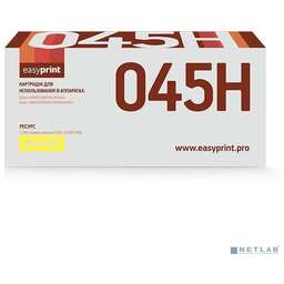 Easyprint LC-045H Y