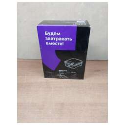 KITFORT КТ-1694 серый (8761299)