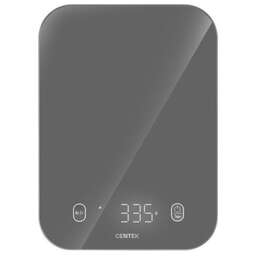 CENTEK CT-2480 LED Gray