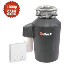 BORT ALLIGATOR GREEN