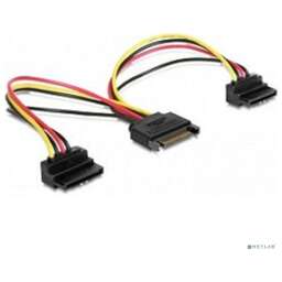 Gembird CC-SATAM2F-02