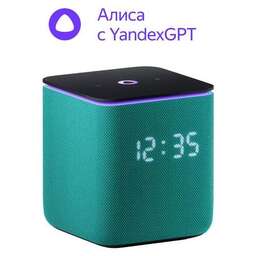 ЯНДЕКС YNDX-00054EMD Умная колонка Станция Миди с Алисой зеленый