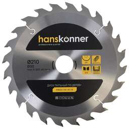 HANSKONNER Диск пильный H9022-210-30-24