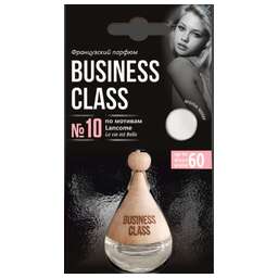 FRESHCO DROP OF BUSINESS CLASS LANCOME AR1BC110