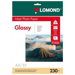 LOMOND A4 230 г/м2 глянц 25л (0102049)