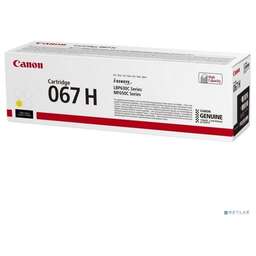 Canon 067H Y (5103C002)
