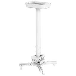 CACTUS Кронштейн для проектора CS-PROF021M-WT, до 35кг, потолочный, поворот и наклон, белый