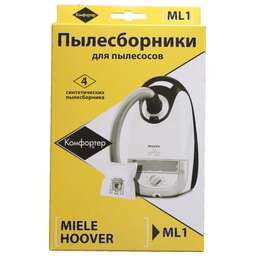 KOMFORTER ML-1 синтетика комл. 4шт.+фильтр
