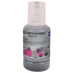 CACTUS Чернила CS-EPT49F800 T49F8, для Epson, 140мл, пурпурный флуоресцентный