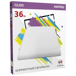 SMARTBUY (SBL-BDLS-36-65K) 36W/6500К