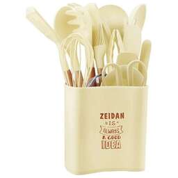 ZEIDAN Z-2069