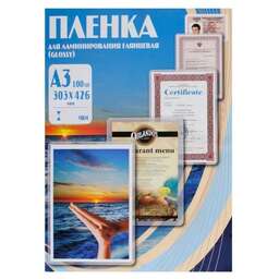OFFICE KIT Пленка для ламинирования 100мкм A3 (100шт) глянцевая 303x426мм PLP10630