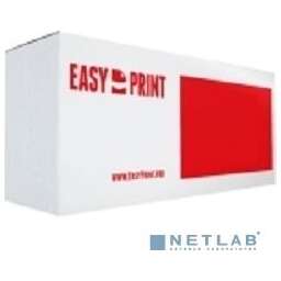 EasyPrint CE314A Фотобарабан LH-314 для HP LJ Pro CP1025/100MFP M175A/Canon LBP7010C (7000 стр.)