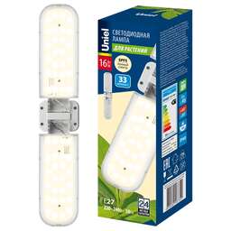 UNIEL LED-P65-16W/SPFS/E27/CL/P2 PLP32WH