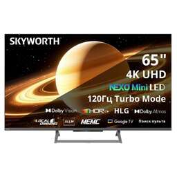 SKYWORTH 65" Телевизор QD m-LED 65X67H