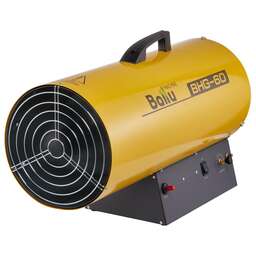 BALLU Тепловая пушка газовая BHG-60 57000Вт желтый/черный