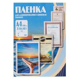 OFFICE KIT Пленка для ламинирования 60мкм A4 (100шт) глянцевая 216x303мм PLP100123