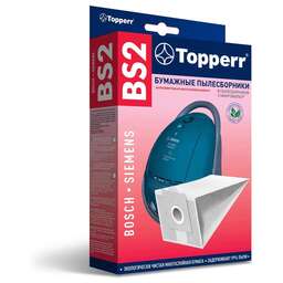 TOPPERR BS 2 Пылесборник для пылесоса Bosch-Siemens(Тип H, A,G, D, B) 5 шт (1001)