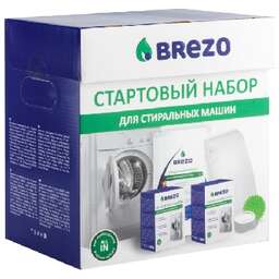 BREZO 87933 Стартовый набор для стир.машины