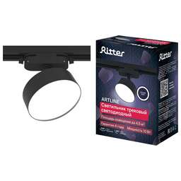 RITTER 59726 5 ARTLINE 10Вт 4000К алюминий черный