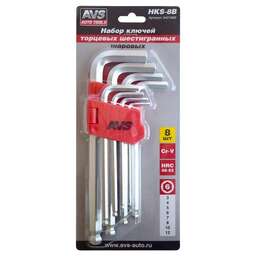 AVS TOOLS Набор ключей торцевых шестигранных шаровых 8 предметов (3-12мм)AVS HKS-8B