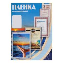 OFFICE KIT Пленка для ламинирования PLP10910, 125мкм, 80х111 мм, 100шт., глянцевая