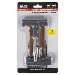 AVS TOOLS RK-105 для бескамерных шин (7 предм.)