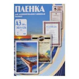 OFFICE KIT Пленка для ламинирования PLP10330, 80мкм, 303х426 мм, 100шт., глянцевая, A3