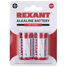 REXANT (30-1014) C/LR14 1.5 V 8000 MAH 2шт/блис