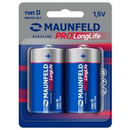 MAUNFELD Батарейки PRO Long Life Alkaline D(LR20) MBLR20-BL2, блистер 2 шт