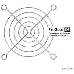 EXEGATE EG-080MR