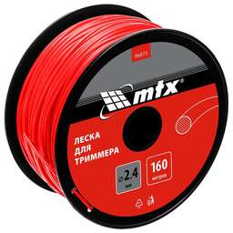 MTX Леска для триммера круглая 2,4 мм х 160 м, на катушке 96873