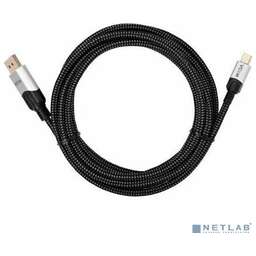 Vcom CG685-3M