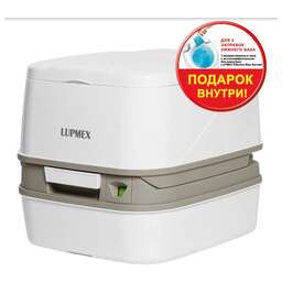 LUPMEX 79112P