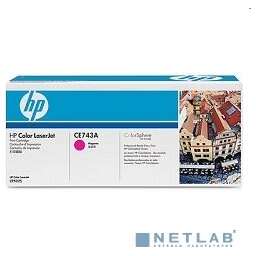 Hp CE743A