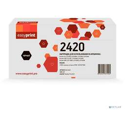 Easyprint LB-2420