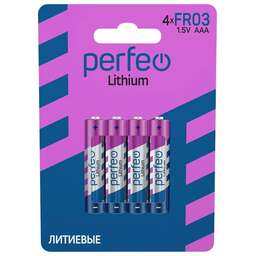 PERFEO (PF_C3332) FR03/4BL LITHIUM