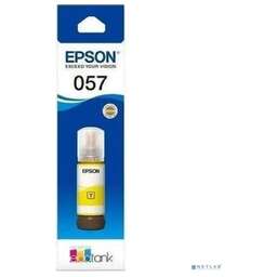 Epson C13T09D498