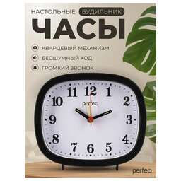 PERFEO (PF_E1968) "PF-TC-021", прямоугольные, черные