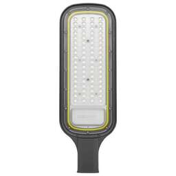 REXANT Светильник светодиодный консольный ДКУ 03-70-5000К-Ш-C IP65 черный
