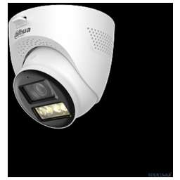 DAHUA DH-HAC-HDW1200TQP-IL-T-0280B