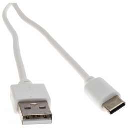 CACTUS Кабель CS-USB.A.USB.C-1.8, USB Type-C (m) - USB (m), 1.8м, MFI, белый