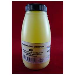 Black&White HCOL-016Y-70