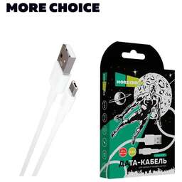 MORE CHOICE (4627151197302) K14m USB (m)-microUSB (m) 0.25 м белый