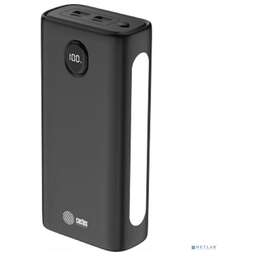 Cactus CS-PBFSJA-30000