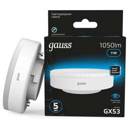 GAUSS Лампа LED GX53, таблетка, 11Вт, 108008311, 10 шт