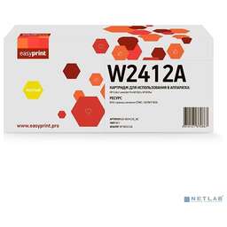 Easyprint LH W2412A_NC