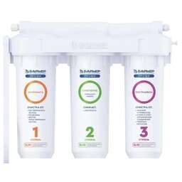 БАРЬЕР Водоочиститель Профи Комплекс, белый [н143р00]