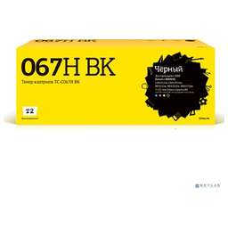 T2 TC-C067H BK