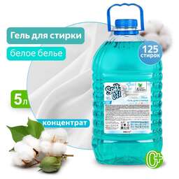 CLEAN&GREEN Гель для стирки "Soft Gel" для белых вещей (концентрат) 5 л. (ПЭТ) CG8271